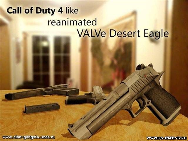 Desert Eagle [CoD4]