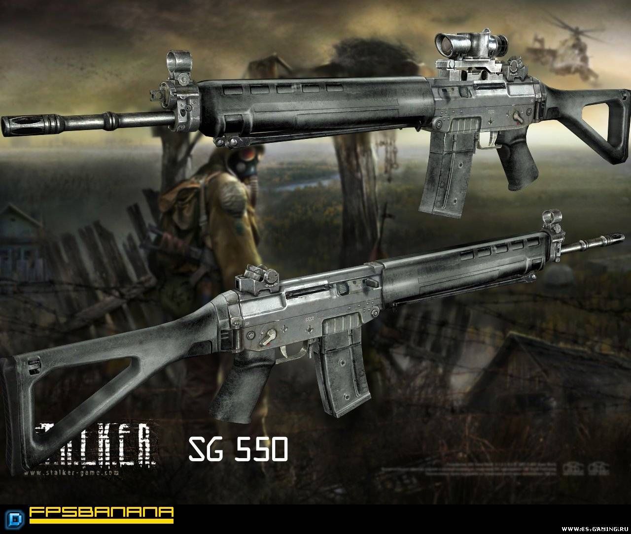 STALKER SG550
