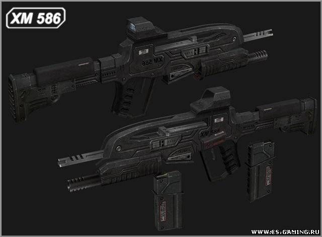 xm586