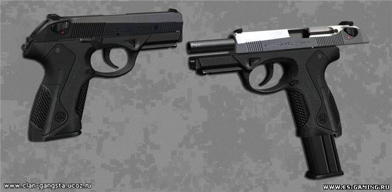 Beretta Px4 on MW2 Anims