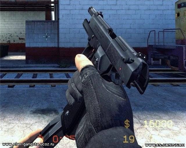 Five-Seven Cod4/MW2 M9