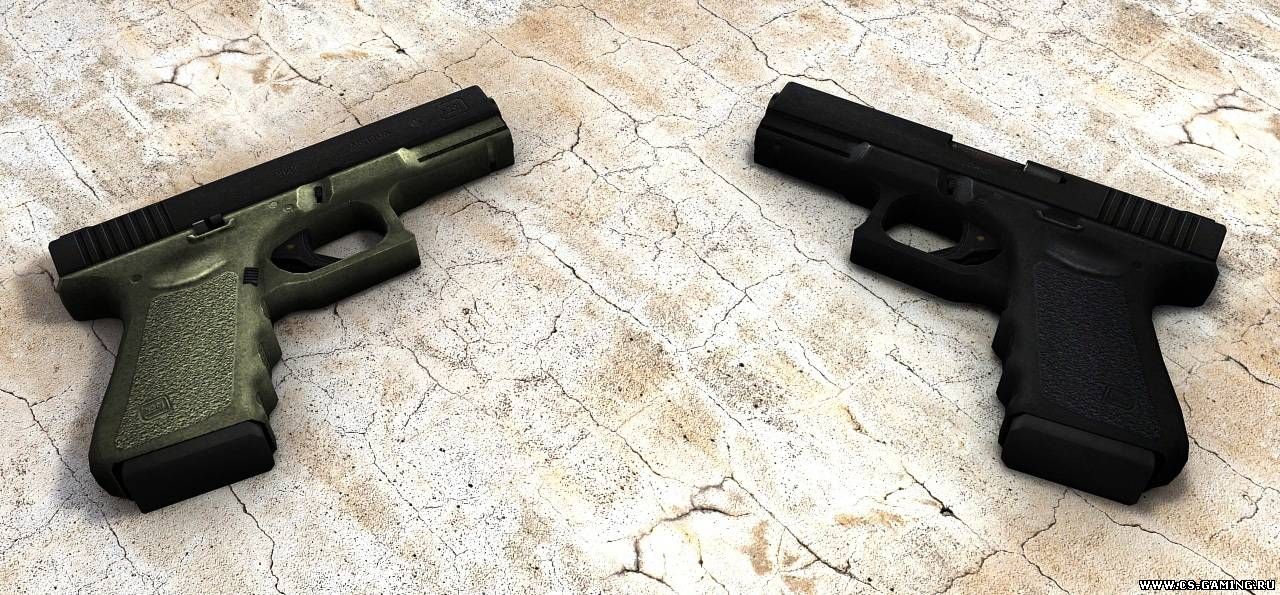 Sticer's Glock Compile