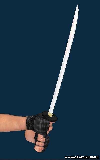 Reflective Katana 
