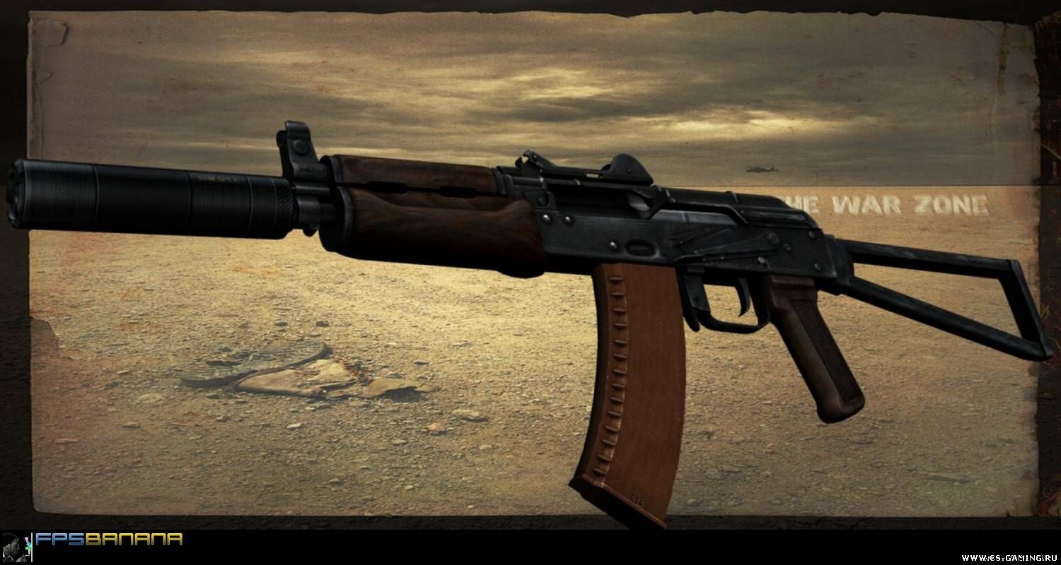 Супер M4A1 для css