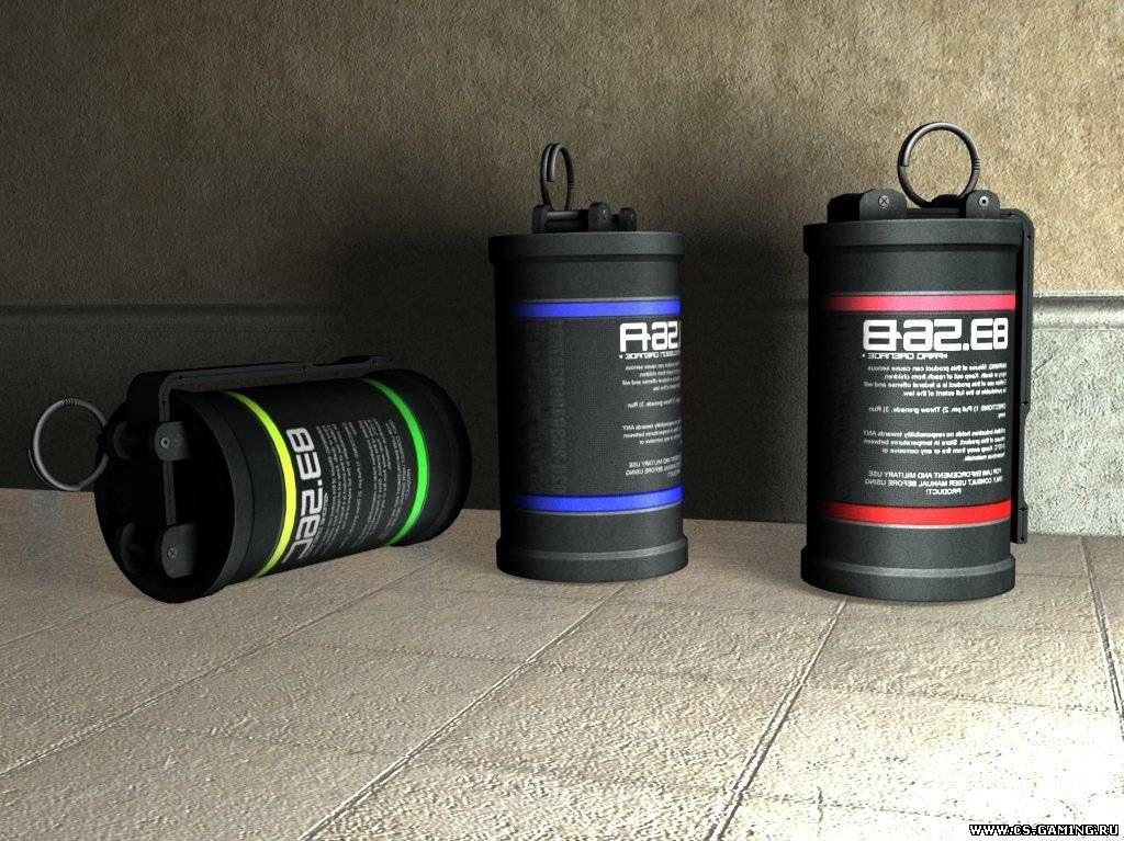 Prod Nades V2 