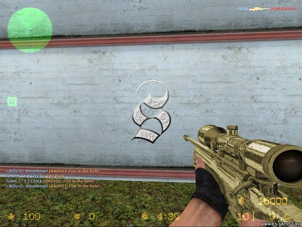 Golden AWP