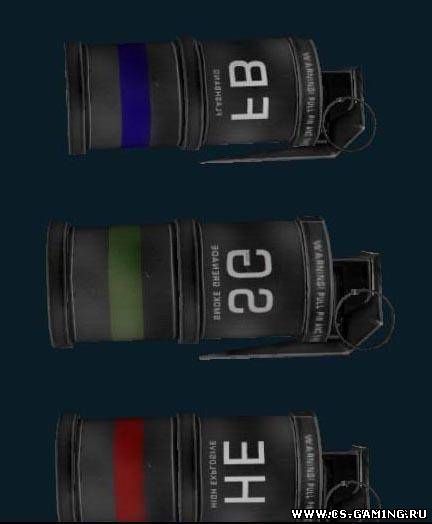 Grenade Pack