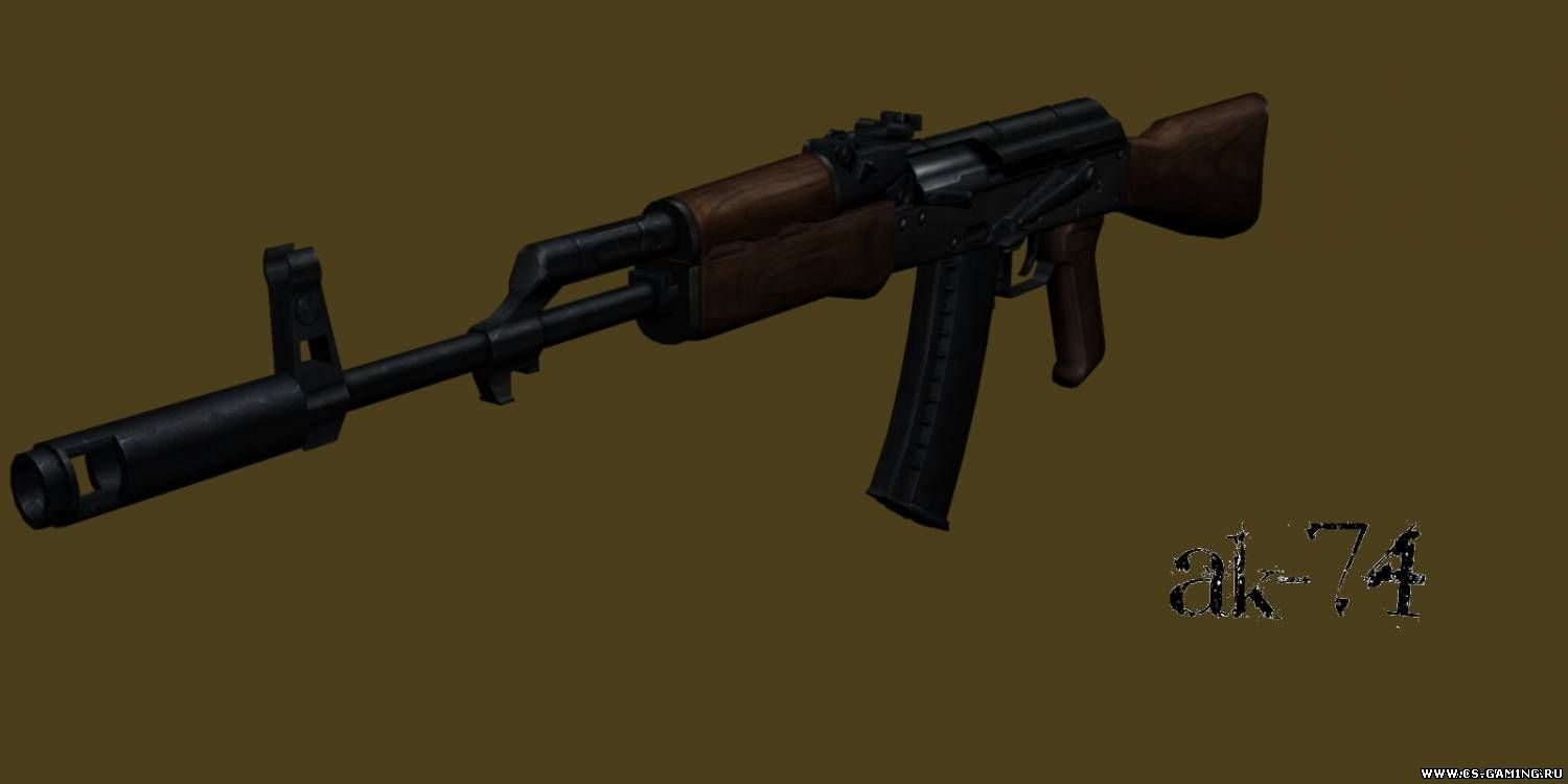 AK-74