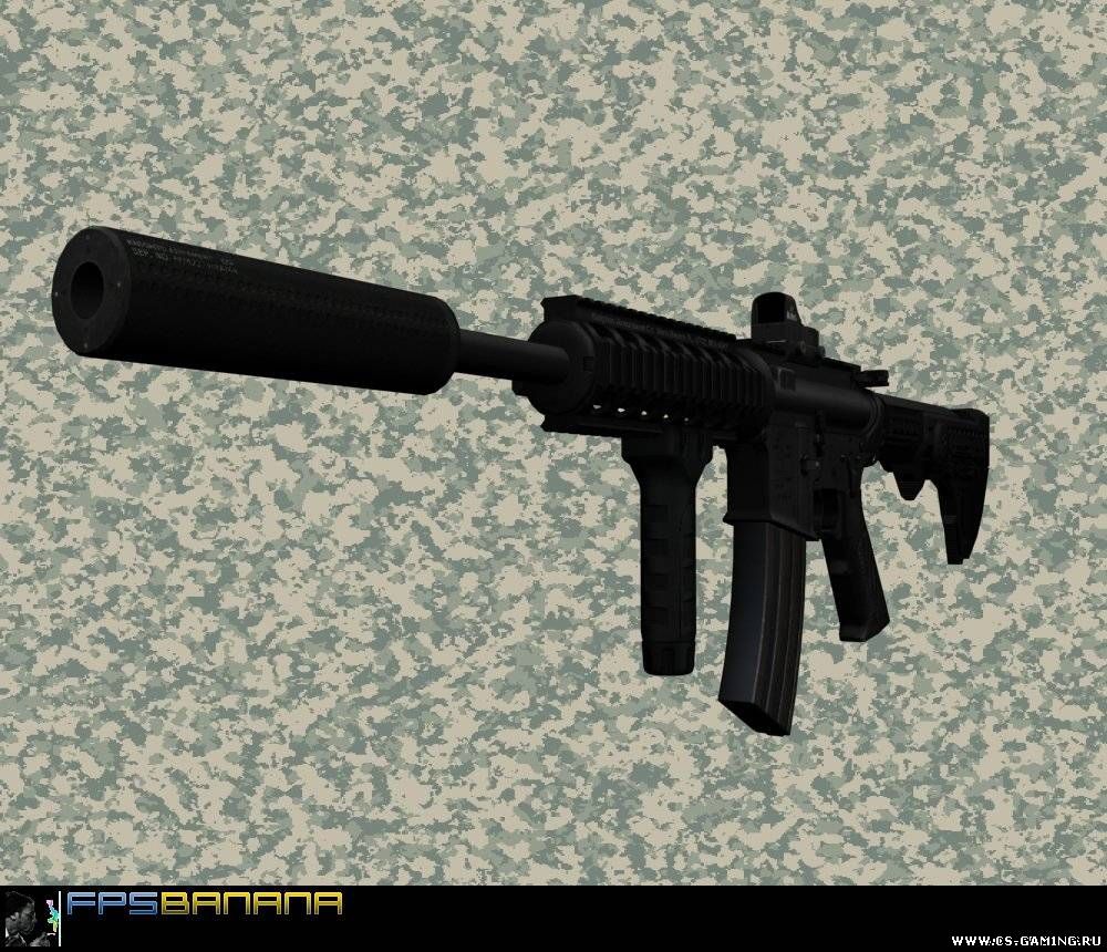 SUPER M4A1