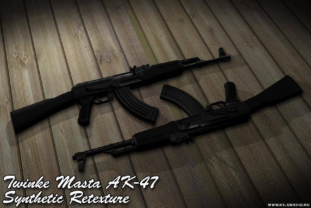 Мега АК 47