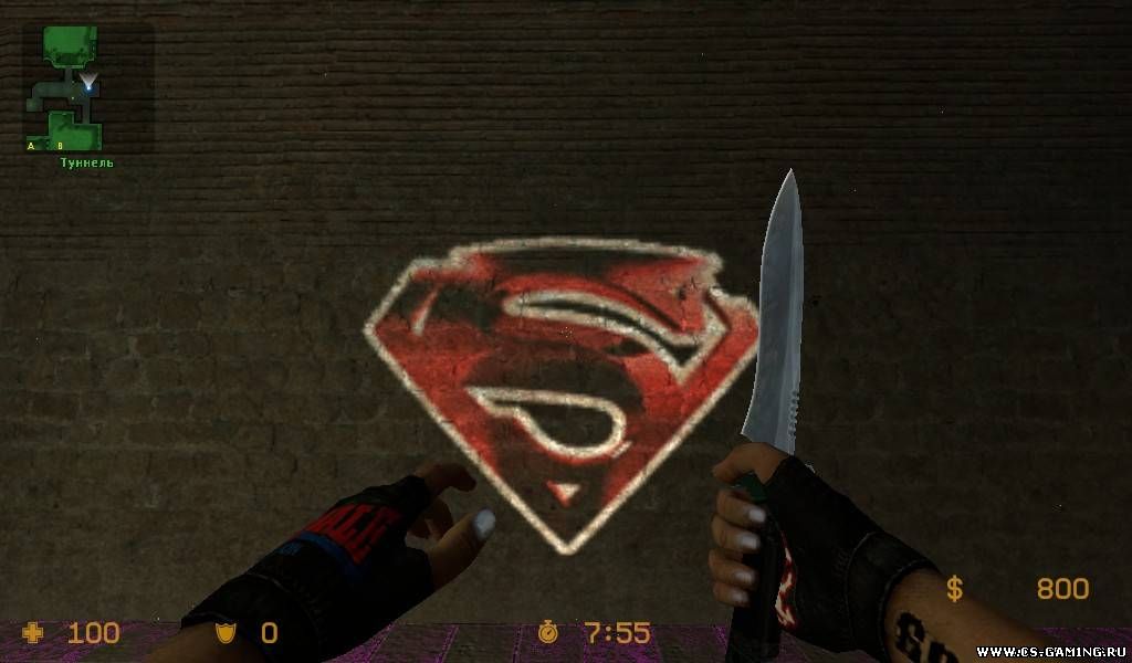 Superman Flashlight