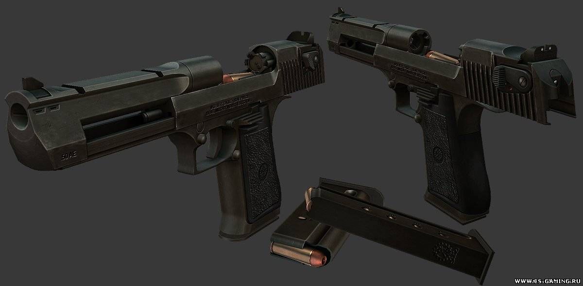 Smart's Deagle Anims V1 