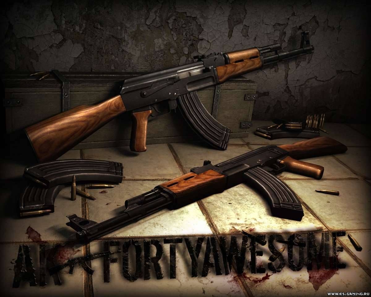 Ak fortyawesome