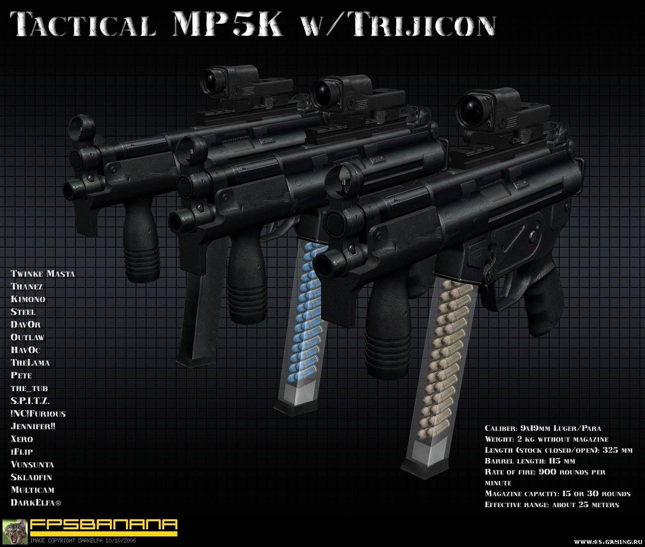 скин MP5 для CSS