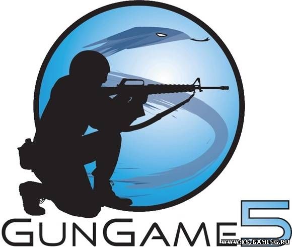 Gun_Game_v.5