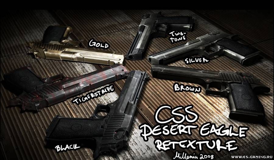 CSS Deagle Überpack 