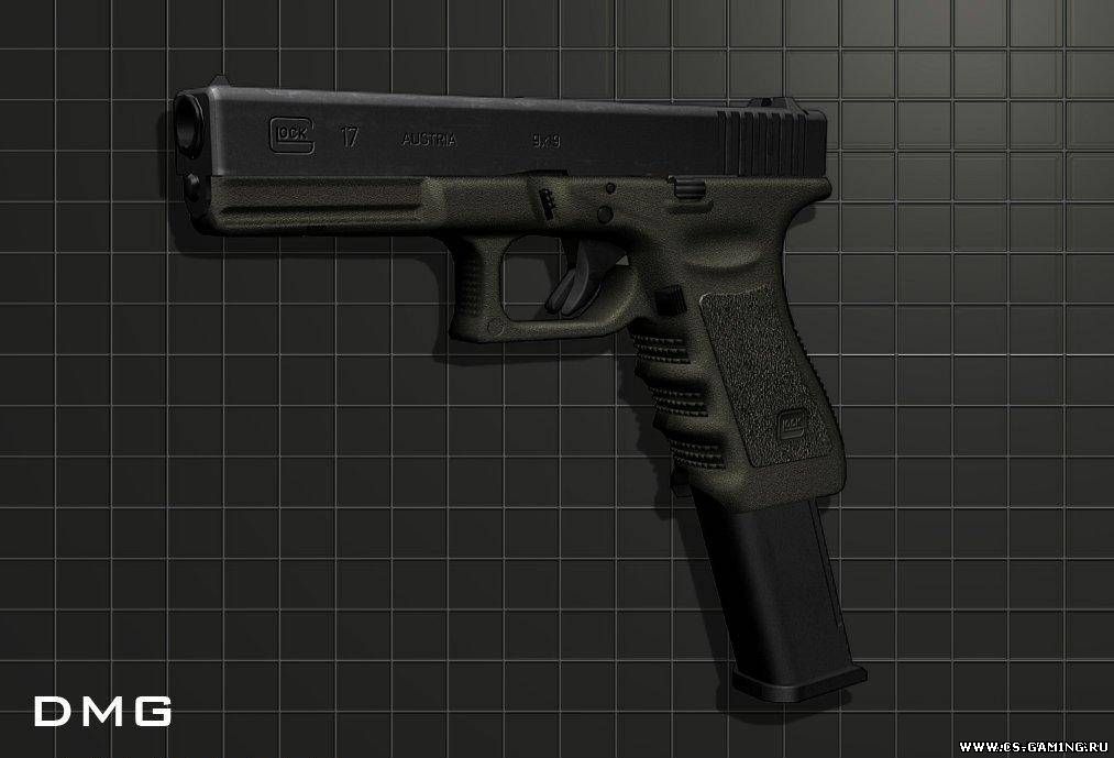 Glock 17 заменяет MAC 10