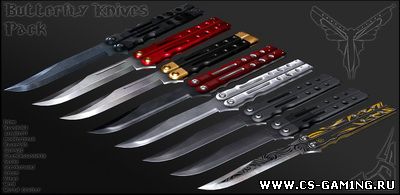 Butterfly Knives Pack v1.1