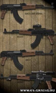 ak47_addict_pack_steel 